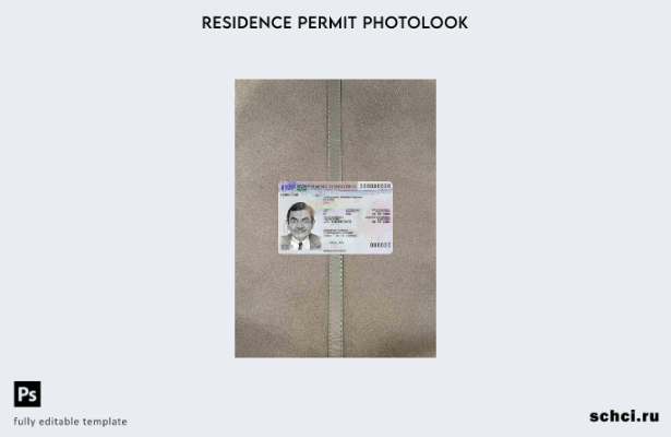 цифровая загрузка вида на жительство в Италии, новый фотообраз ПЕРЕДНЕГО шаблона